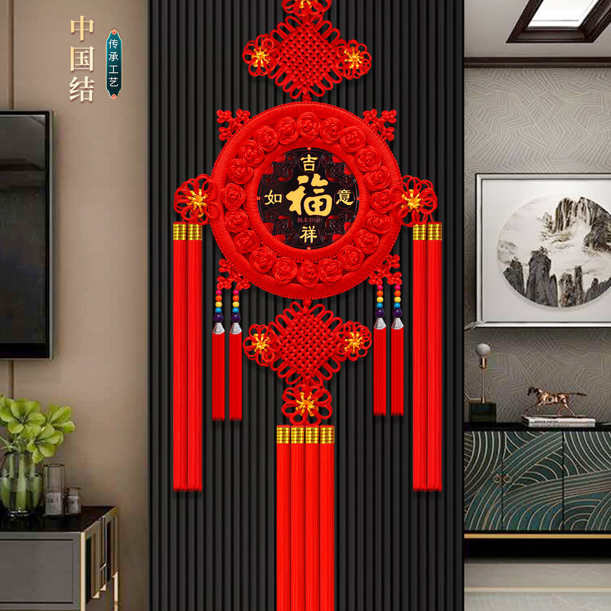 新款中国结挂饰客厅高档大号福字中式挂饰玄关入户门新年春节礼品