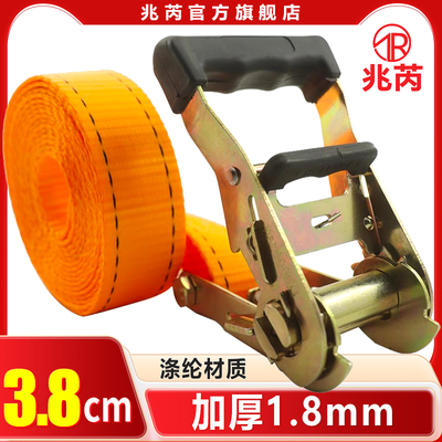 15寸空调外机捆绑带货物包胶手柄