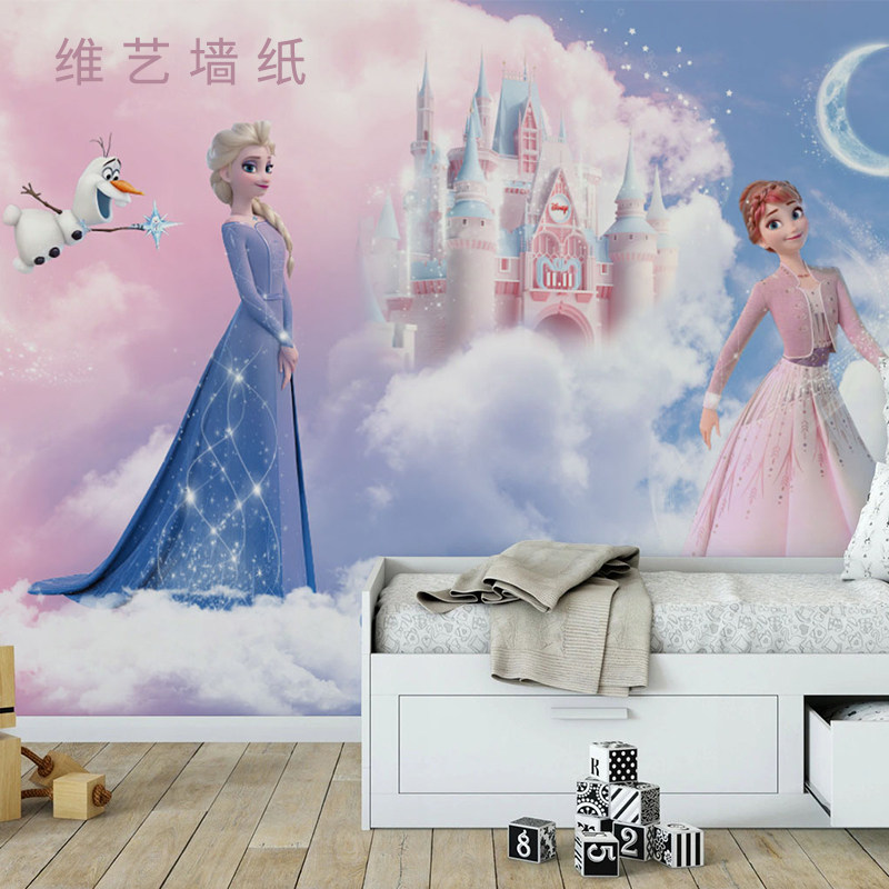 艾爱莎公主儿童房环保墙纸冰雪奇缘壁纸女孩卧室梦幻卡通墙布定制