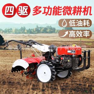 农用开垦刀旋耕机双边齿轮传动通轴翻土耕地打田硬地开荒微耕机