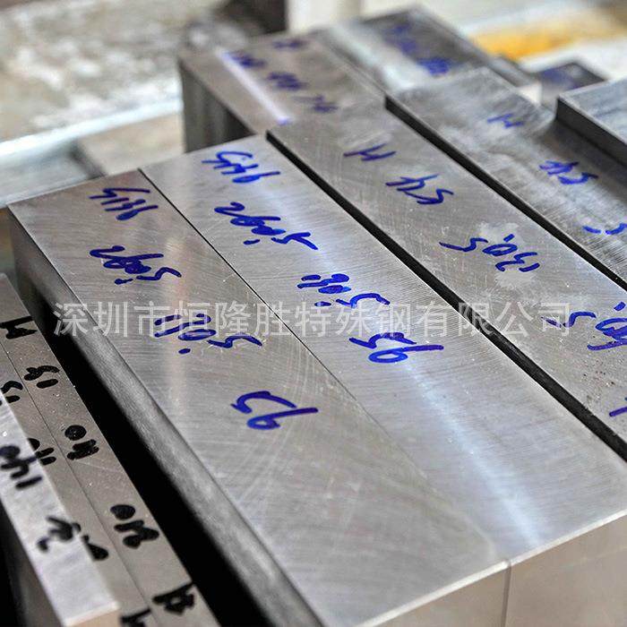 AM60B镁合金板 高强度硬质纯镁板0.4-100mm厚度 镁棒 厂家,金属材料及制品,有色金属,淘宝优惠券,粉丝福利购,淘宝优惠卷