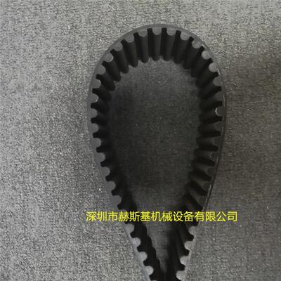 进口工业皮带HTD14M2450 CXP 圆弧齿同步带 包装食品机械皮带