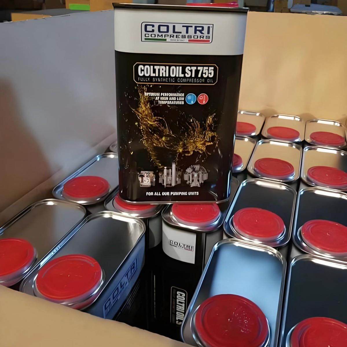 科尔奇CONTRL高压充气泵机油 食用级ST755润滑油 1L空压机润滑油,工业油品/胶粘/化学/实验室用品,工业润滑油,淘宝优惠券,粉丝福利购,淘宝优惠卷