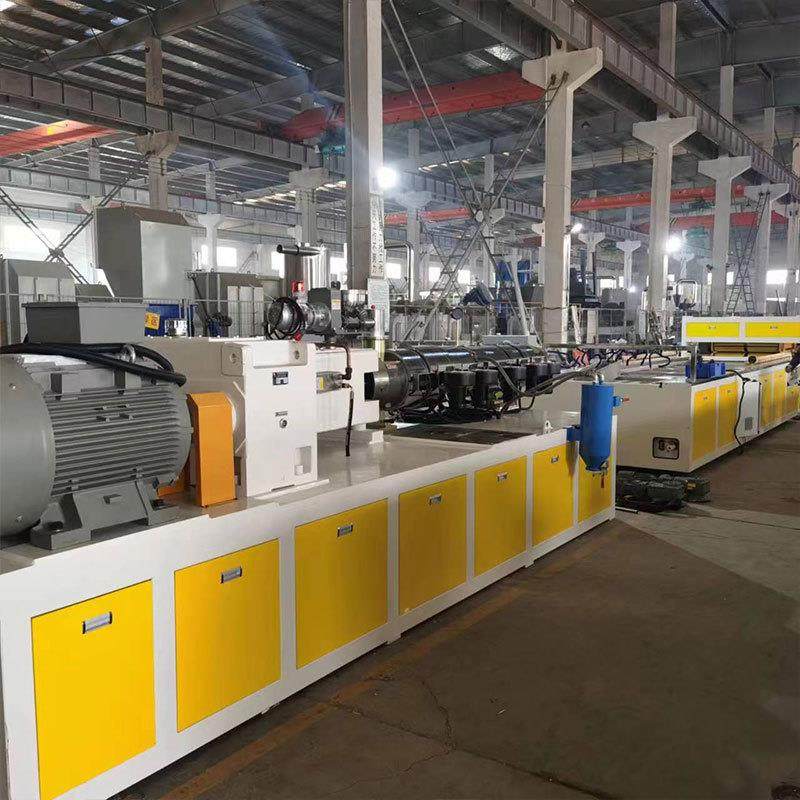 PVC型材生产线 型材板材护墙板生产线门板畜木板线槽生产线,五金/工具,制袋机,淘宝优惠券,粉丝福利购,淘宝优惠卷