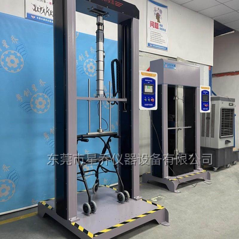 星乔厂家助行器耐久疲劳试验机 轮椅代步车耐久性疲劳寿命试验机,机械设备,试验机,淘宝优惠券,粉丝福利购,淘宝优惠卷