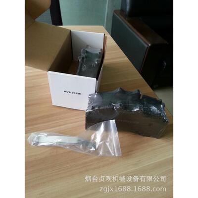 厂家零售EMARK认证的卡车刹车片WVA29228