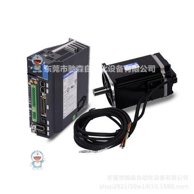 SERVOTRONIX CDHD-0062AAP1,CDHD-0062AEC2一代脉冲一代总线