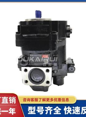威格士VICKERS液压柱塞泵PVM098ER09GS2C315200000AB变量液压油泵