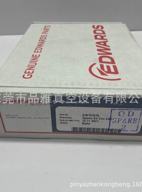 EDWDS真空泵E2M175/275水流电磁阀控制器AL024D 24V
