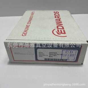 EDWDS真空泵E2M175 24V 275水流电磁阀控制器AL024D