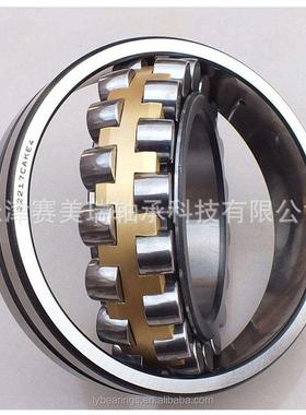 调心滚子轴承23030C专用轴承