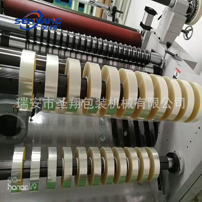 型熔喷布卷筒纸分切机 相纸复合纸编织袋分切机 垫盘纸纸袋分切机,机械设备,印刷设备,淘宝优惠券,粉丝福利购,淘宝优惠卷