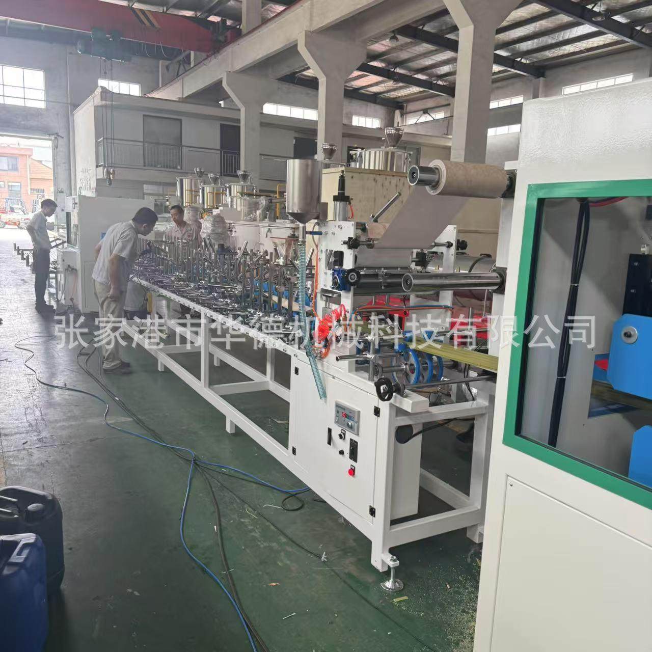 PVC型材生产线 格栅板生产设备 PVC型材挤出机 塑料管材机械设备,五金/工具,其他塑料机械,淘宝优惠券,粉丝福利购,淘宝优惠卷