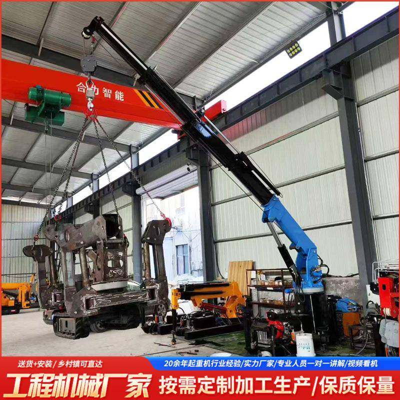 车载横臂吊5吨吊机油电两用拆卸方便安装简单货车安装随车吊臂,搬运/仓储/物流设备,其他起重搬运设备,淘宝优惠券,粉丝福利购,淘宝优惠卷