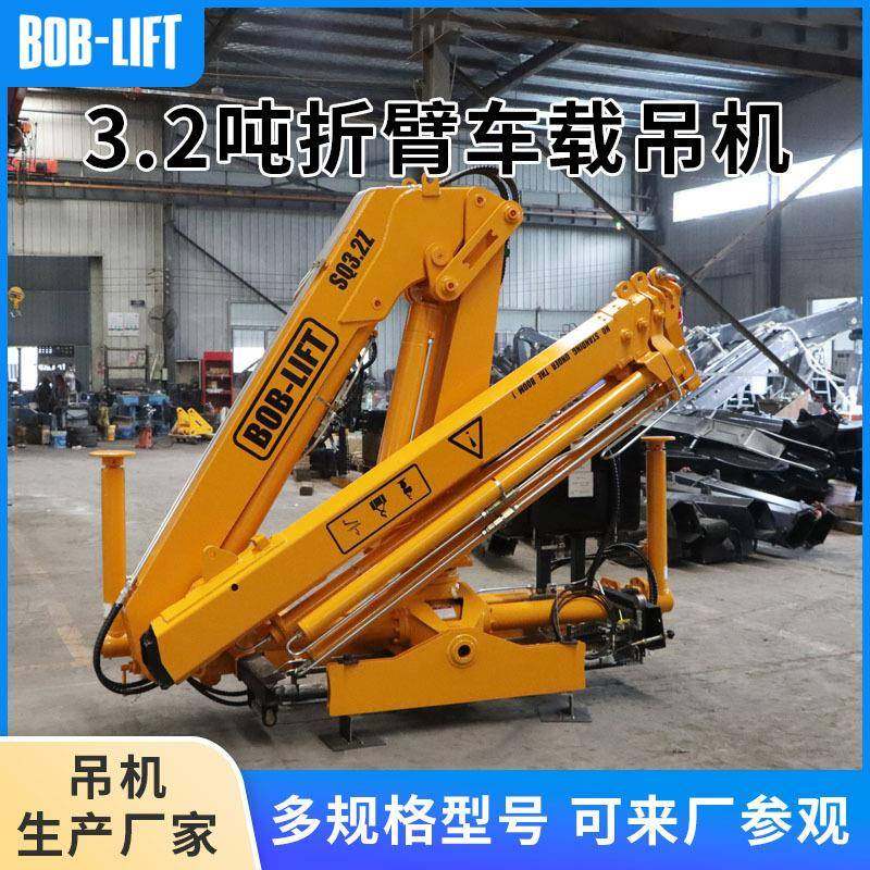 吨5吨10吨折臂式随车吊液压车载起重机小型汽车加装随车起重机,搬运/仓储/物流设备,其他起重搬运设备,淘宝优惠券,粉丝福利购,淘宝优惠卷