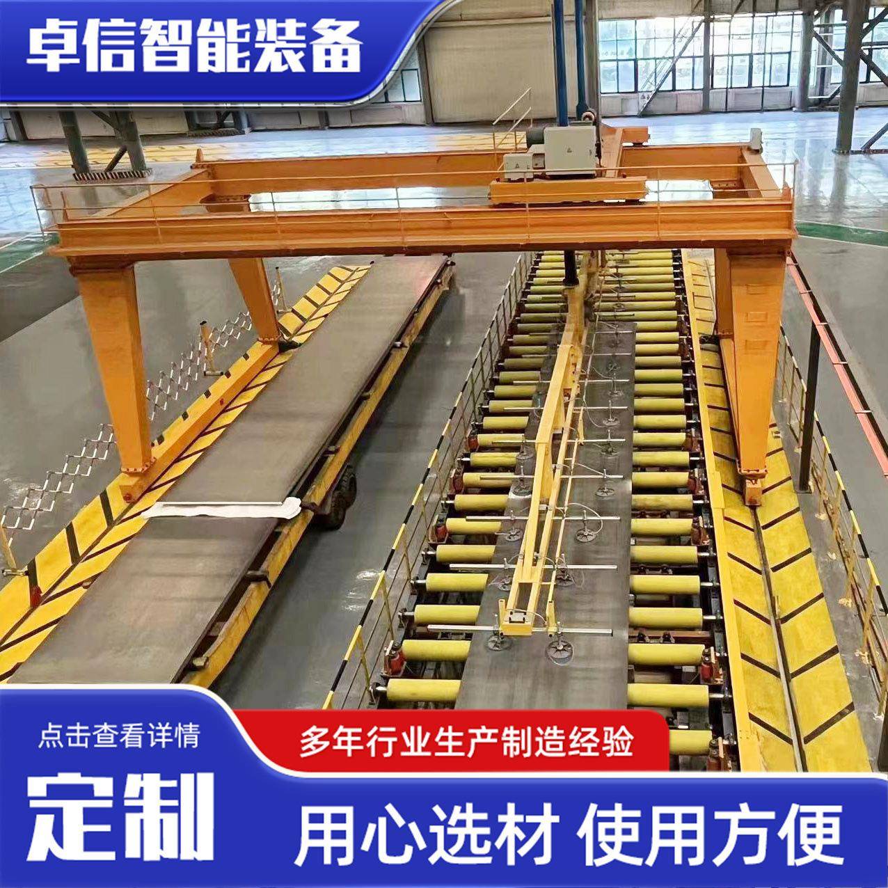桁架机械手重力搬运自动抓取上下料齿轮齿条滑台搬运机械手桁架