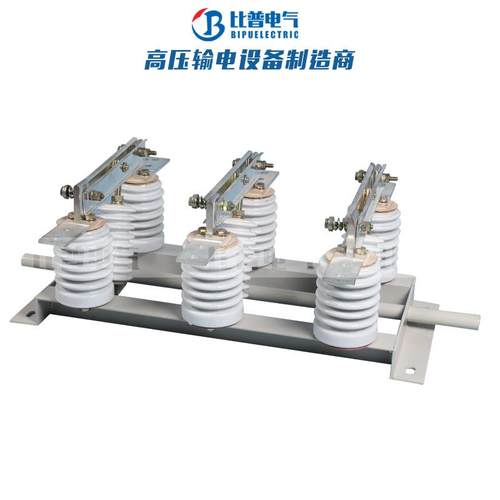 现货户内高压隔离开关GN19-12/630A1250A平装式环网柜内刀闸10KV