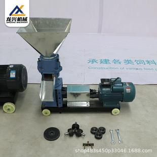 饲料加工设备颗粒机电动新款 鸡牛羊小型家用生产饲料造粒机养殖厂