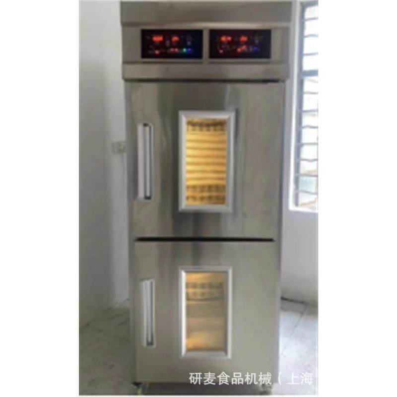 醒发箱32盘商用大型不锈钢发酵箱智能冷藏冷冻上下双门双温发酵机,口碑/饿了么本地生活,闪购其他厨房电器,淘宝优惠券,粉丝福利购,淘宝优惠卷