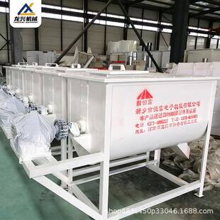 猪牛羊通用卧式 单轴饲料搅拌机高效搅拌快速出料坚固耐用