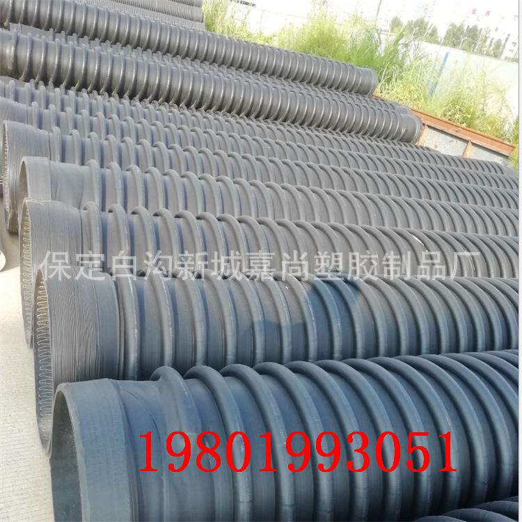 HDPE缠绕增强克拉管B型大口径排污管pe缠绕结构管工程排水排污管