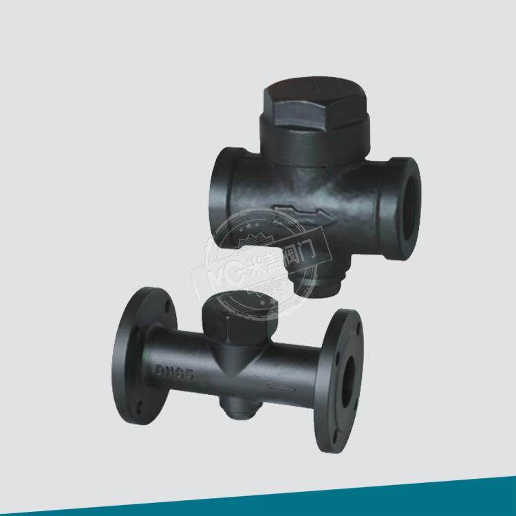 热动力方式疏水阀法兰阀CS19HCS49H倒桶式蒸汽疏水阀DN65