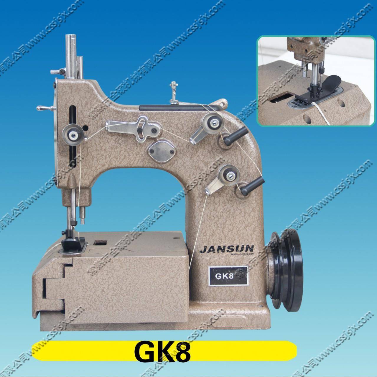 供应金硕牌GK8-3缝包机封包机