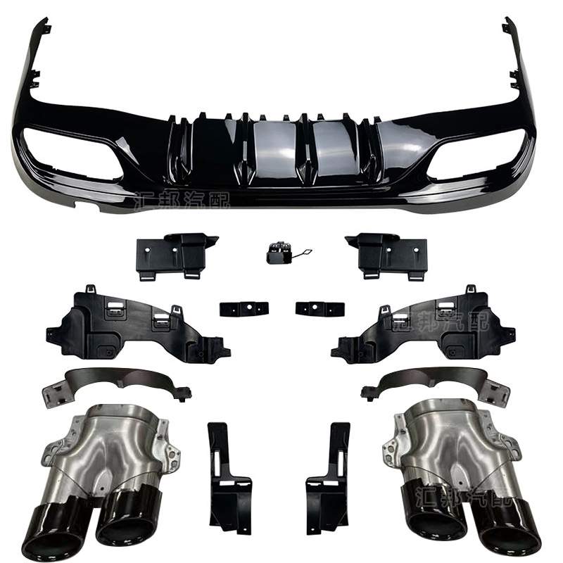 适配奔驰C级W206AMG尾唇尾喉C200升级C63尾唇尾喉C260改装C43后唇