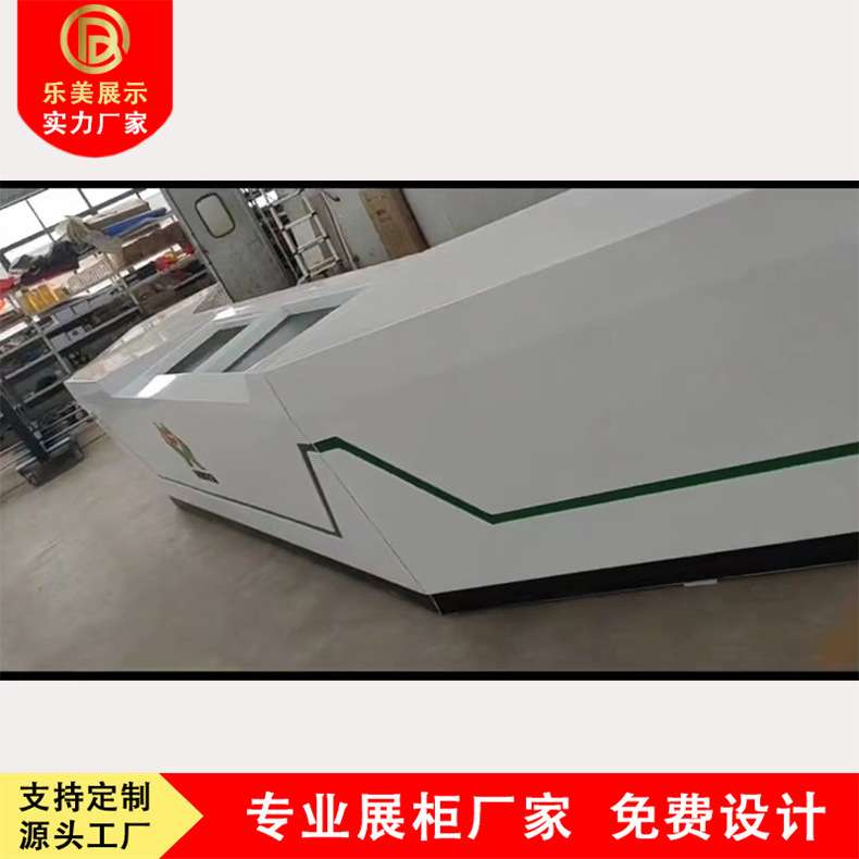 税务局大厅填单台资料台烤漆柜台办公桌单面填表柜台