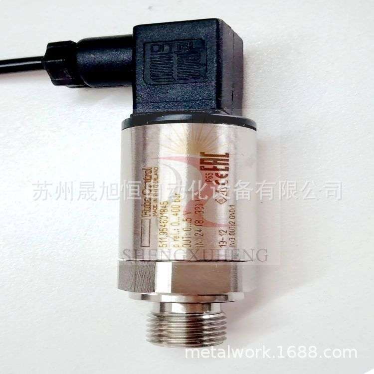 駿全興股份有限公司JUN CHUNG SHING压力变送器JC-P5-400