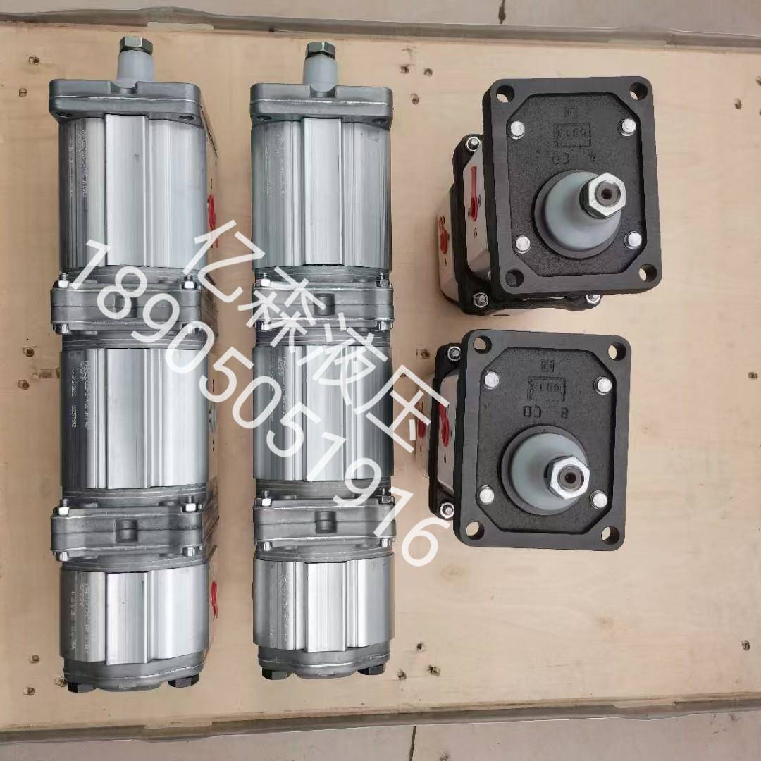 MARZOCCHI马祖奇双联泵ALPA3-D-80+ALPI3-60+ALPP2-D-16