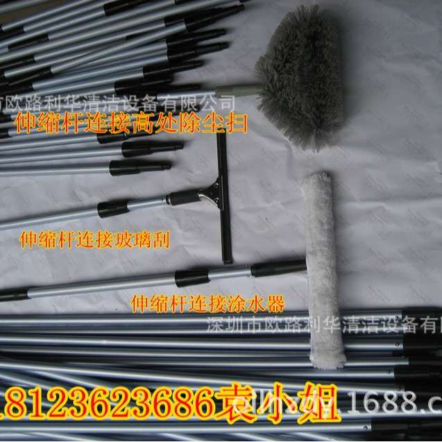 【伸缩杆】铝合金3.6米加长伸缩杆 擦玻璃工具刮水3件
