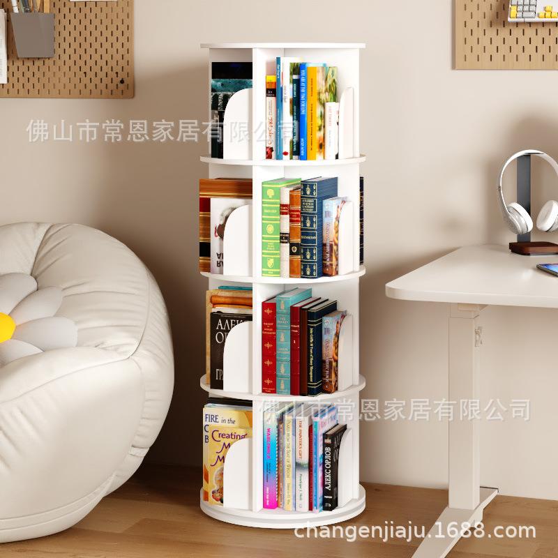 旋转书架儿童绘本架简易家用省空间简约落地创意置物收纳书柜
