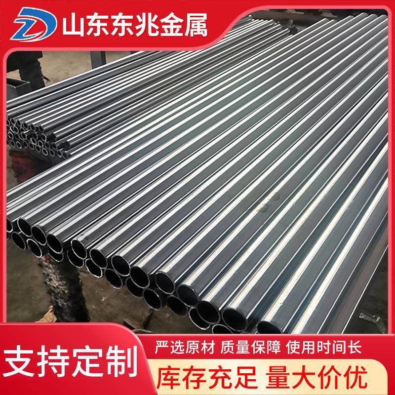 供应镀铬光轴45#硬轴镀铬棒镀铬管高直线度量大价优发货快