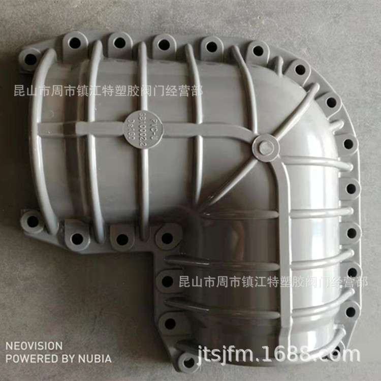 PE PVC哈弗节UPVC抢修接90度弯头 快速接水管堵漏 哈夫节110 160