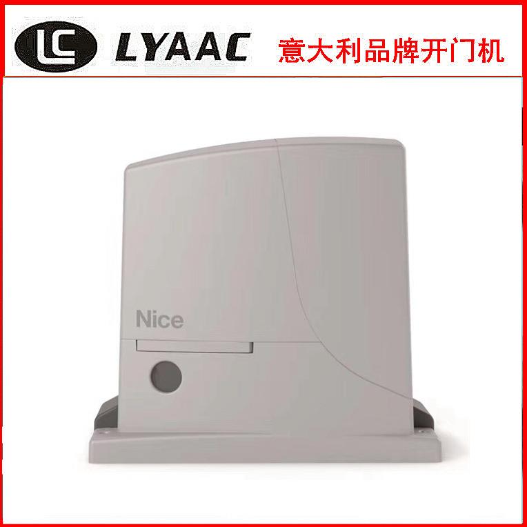 意大利NICE耐氏平移门电机滑动门电机自动门机组电动开门机ROX600