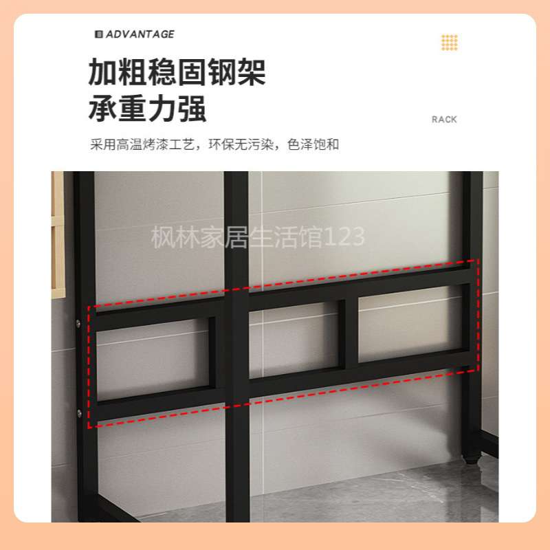 洗衣机置物架滚筒洗碗机架子家用落地阳台双层烘干机上方叠放