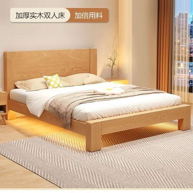 床实木床双人1.8x2米主卧大床家用1.5米小户型出租房1.2单人床架