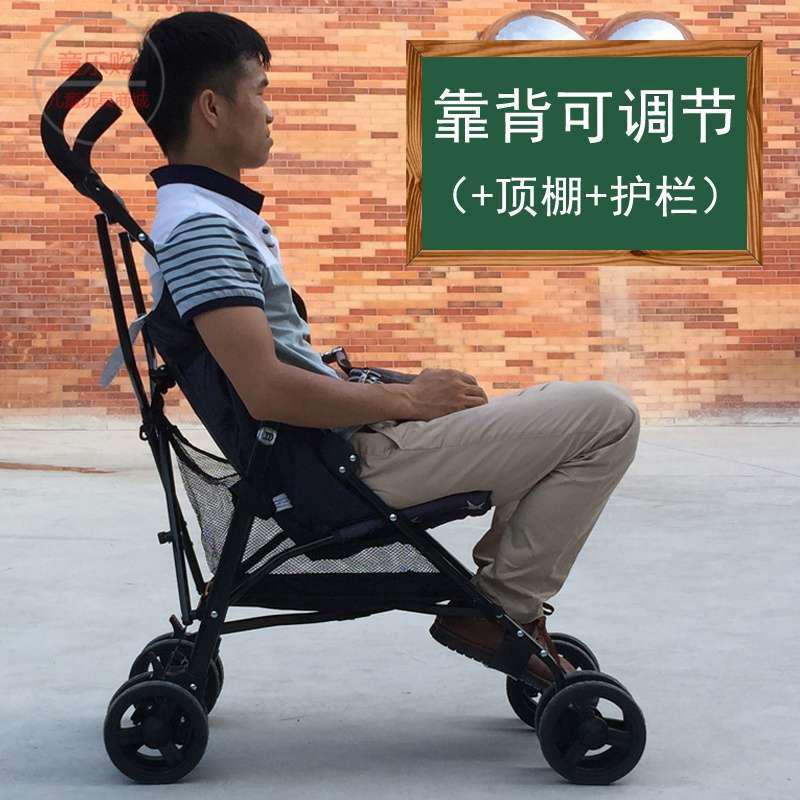 大童手推车儿童轻便折叠旅游外出代步伞车3-4-5-6-7-8岁以上加宽