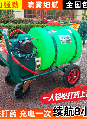 充电款高压打药机遥控喷雾器农药喷洒养殖场消毒打药车48V60V/72V