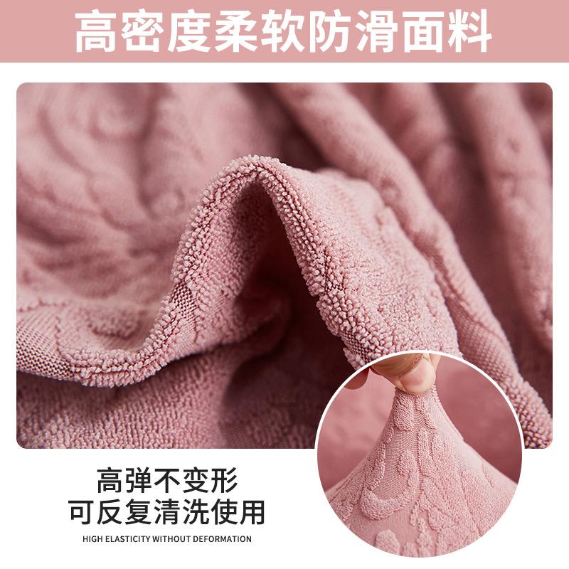 新款直销加厚电脑转椅椅子套罩弹力全包办公椅套老板椅腰靠防猫抓