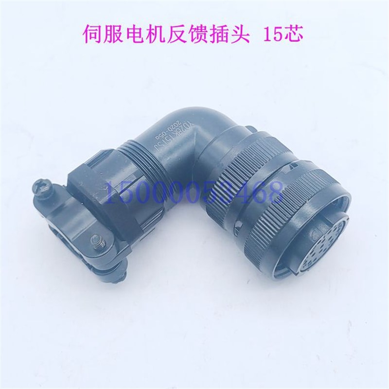 广数线GSK 广州数控系统系统伺服电机反馈线 电源线 伺服驱动器线