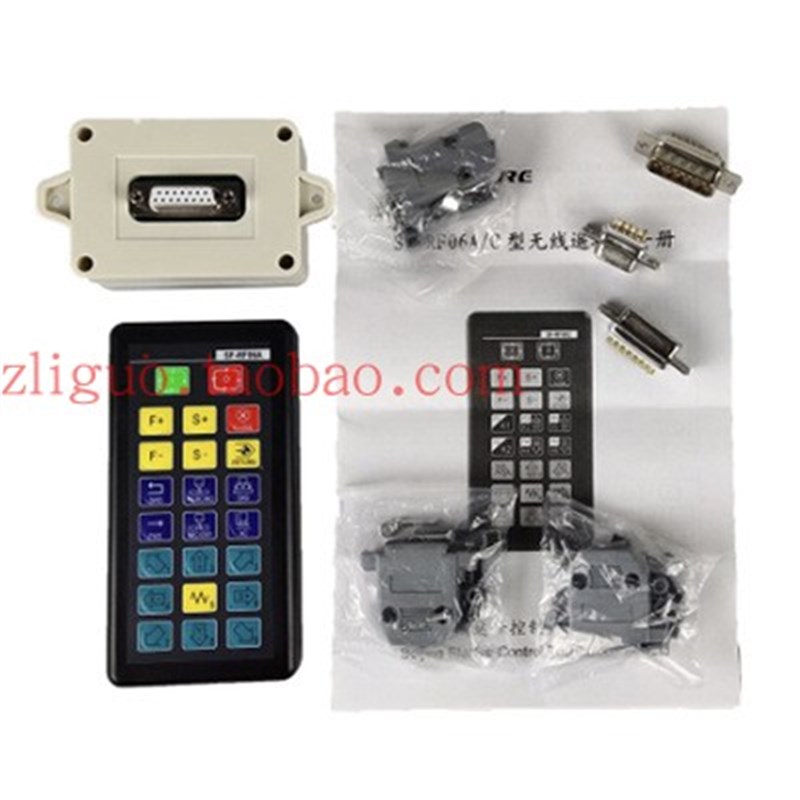 CNC SF2300S数控切割机数控火焰切割机数控等离子切割机控制器