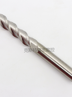 河冶超硬白钢立铣刀 3刃加长M2AI含铝高速钢2 3 4 5 6 7 8-25mm