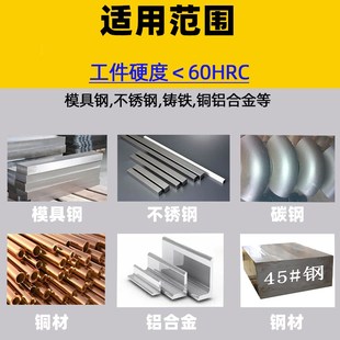 合金锥度铣刀涂层钨钢平底立铣刀倒角V型斜度刀锥形角度开槽刀CNC