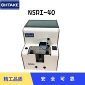 日本大武螺丝机OHTAKE螺丝供给机NSRI全自动螺丝排列机自动供料器