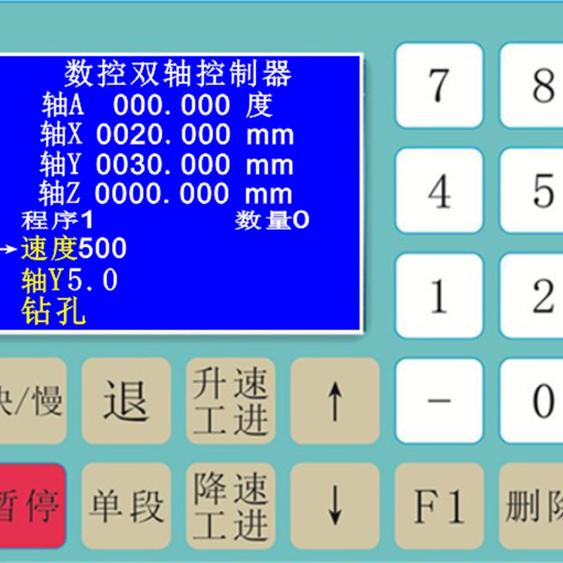 厂促单轴控制双步三轴数控系统可轴编程进伺服控制器脉冲控制器器