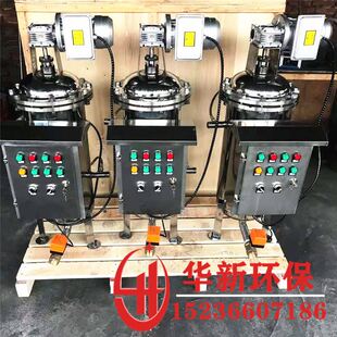 华新304不锈钢自清洗过滤器全自动刷式立式卧式电动自动排污过滤