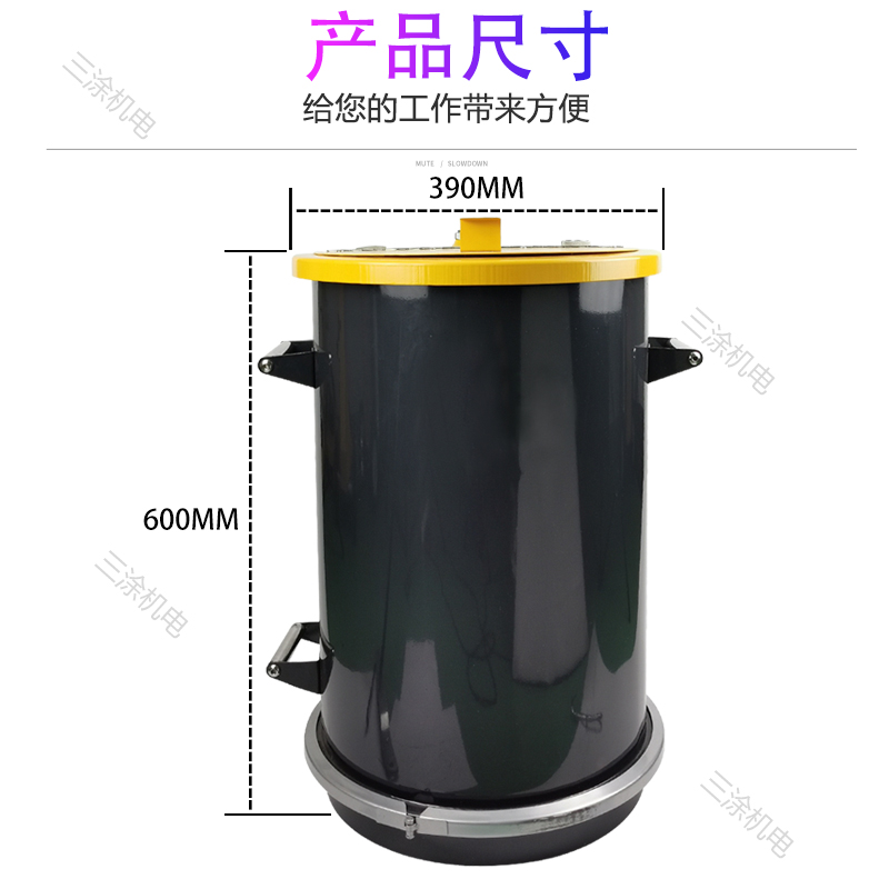 静电喷枪 静电喷塑机粉桶 配件粉泵喷涂机喷粉机粉心放电针粉末桶