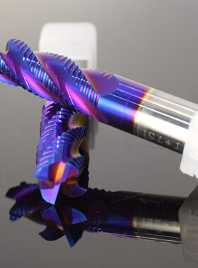 钨钢粗皮铣刀4刃65度合金波刃开粗不锈钢数控加长蓝色涂层波纹刀